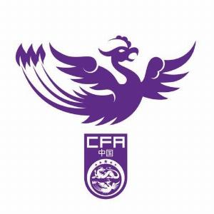 ️通告：第22轮比赛日期统一调整为9月28日15:00进行