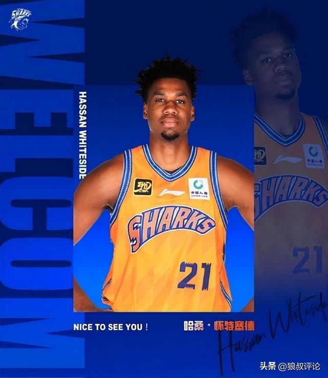 买马挣钱网站app-对阵广东狂轰12分18板3助3帽！卢伟：怀特塞德贡献非常巨大