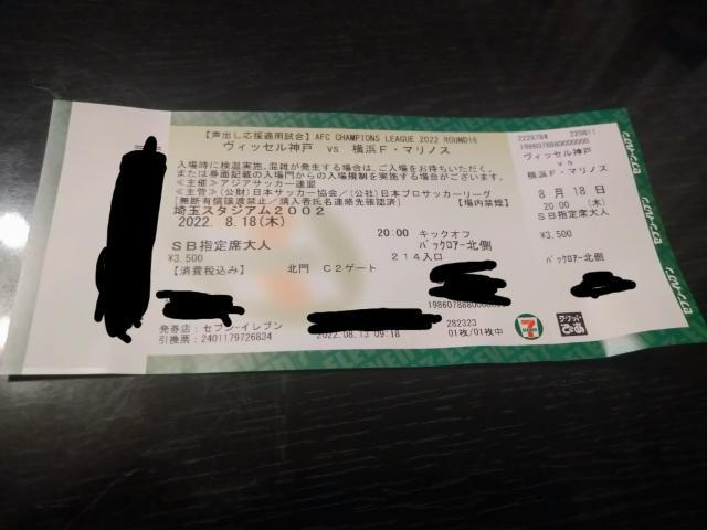 买马挣钱网站app-体坛老朋友亚冠追星失败感想:伊涅斯塔终不敌岁月