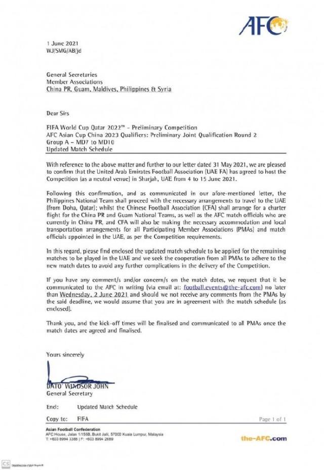 买马挣钱网站app-【夜读】蹬鼻子上脸 叙利亚“勒索”足协