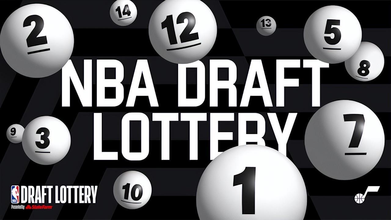 NBA敲定反摆烂方案!命名3-2-1乐透规则 将于2027年选秀生效